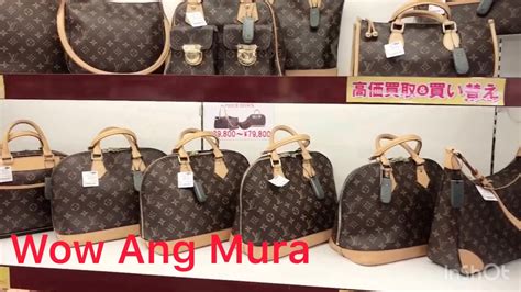 louis vuitton second hand tokyo|2nd hand Louis Vuitton handbags.